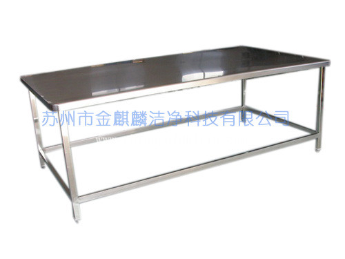 stainless steel desk and stool