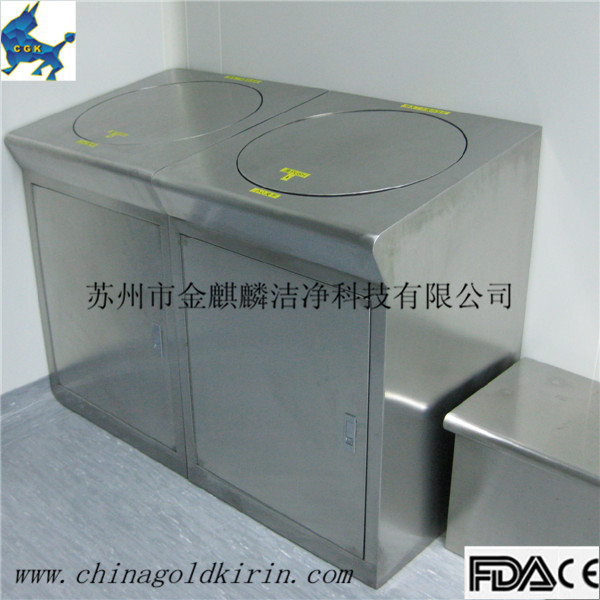 stainless steel recycling bin