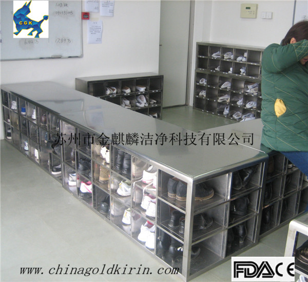 stainless steel shoe cabinet