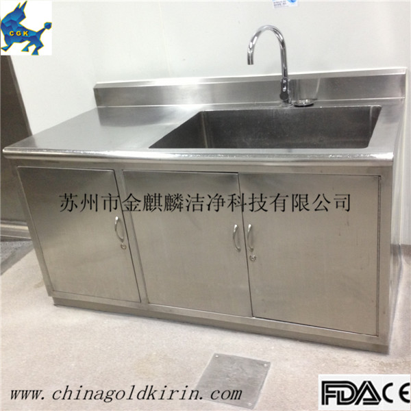 stainless steel sink