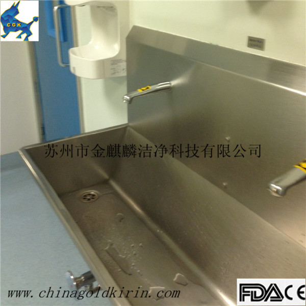 stainless steel sink