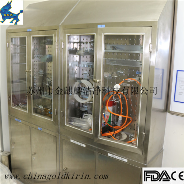 stainless steel tool cabinet