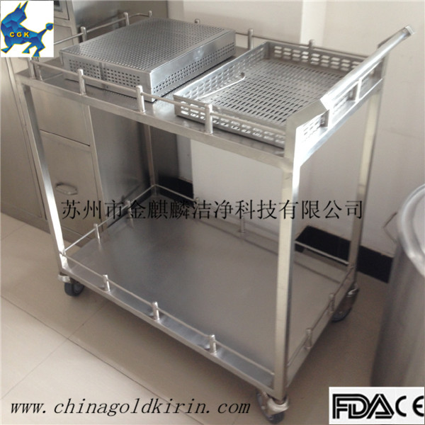 stainless steel vehicle